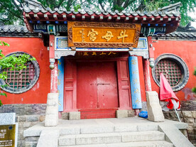 泰山斗母宫