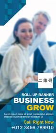 易拉宝 X架子