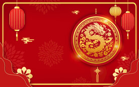 中国红龙年贺卡