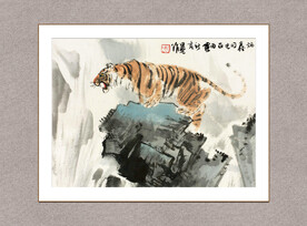 虎啸图