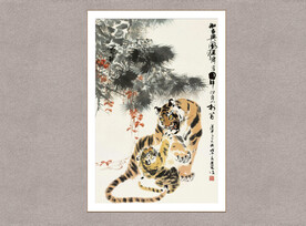 双雄