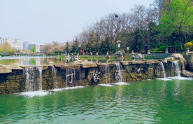 丁家河公园