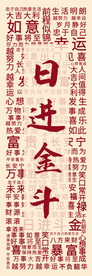 餐饮