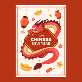 龙年海报