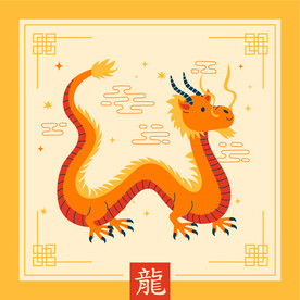 龙素材