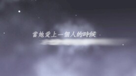 婚礼动态视频    