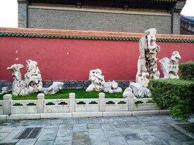 红墙参观石