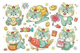 元旦龙年可爱小胖龙卡通手绘