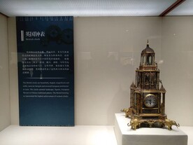 清代座钟