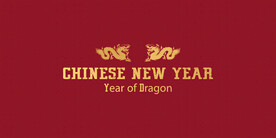 龙年新年背景