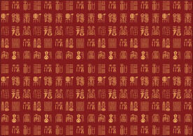 百福图福字背景