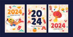 龙年新春元素 新年元素 传统素