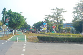 市民公园