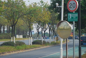城市道路