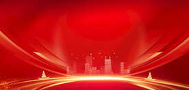 红色背景图片