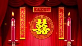 中式婚礼背景     