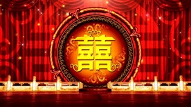 中式婚礼背景     
