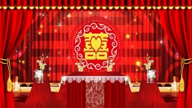 中式婚礼背景     