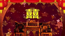 中式婚礼背景     