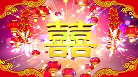 中式婚礼背景     