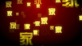 舞台光影背景