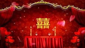 中式婚礼背景     