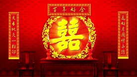 中式婚庆背景