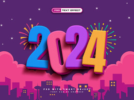 2024新年海报