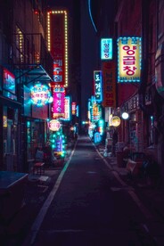 城市街道