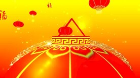 新春喜庆背景   