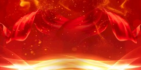 红色背景主题