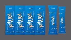 开业活动花柱