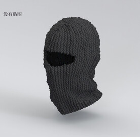 C4D模型 骑行头套