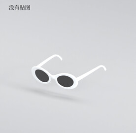  C4D模型 太阳镜 
