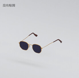  C4D模型 太阳镜  