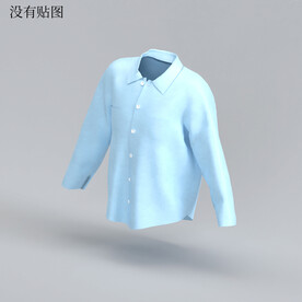 C4D模型 衣服  