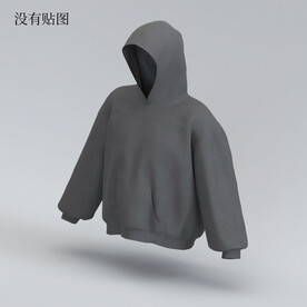 C4D模型 衣服  