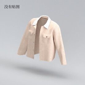 C4D模型 衣服  