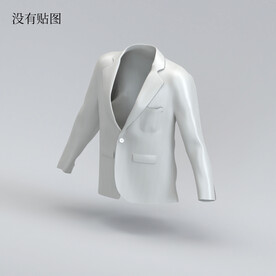 C4D模型 衣服 