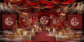 分层婚礼布置图