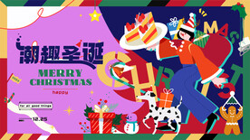 圣诞海报  节日背景  