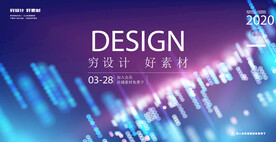 高光光效粒子科技背景