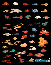 祥云png透明小素材