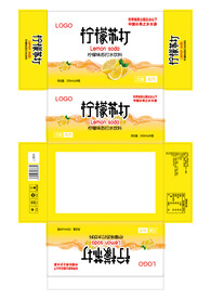柠檬味苏打水饮料箱