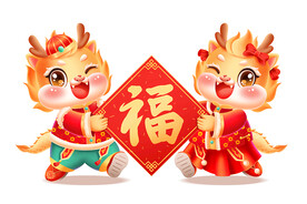 卡通龙