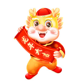 卡通龙
