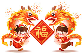 舞龙