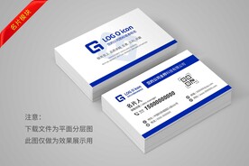 名片设计