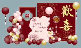 气球订婚宴背景