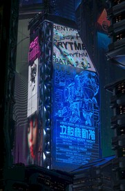 C4D模型 建筑物